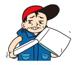 FISHING kanji Sticker sticker #4484357