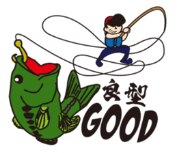 FISHING kanji Sticker sticker #4484361