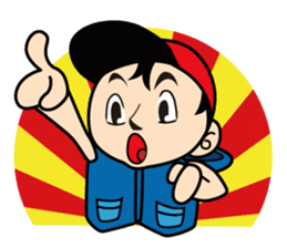 FISHING kanji Sticker sticker #4484372