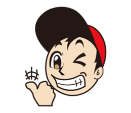 FISHING kanji Sticker sticker #4484379