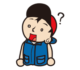 FISHING kanji Sticker sticker #4484389