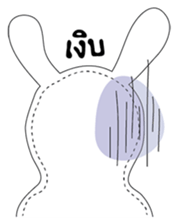 Dark Bunnyz sticker #4484439