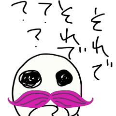 Annoying Momohigetaro