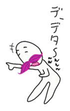 Annoying Momohigetaro sticker #4484592