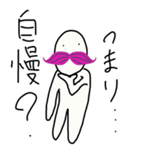 Annoying Momohigetaro sticker #4484596