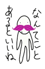 Annoying Momohigetaro sticker #4484597