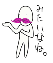 Annoying Momohigetaro sticker #4484602