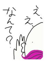 Annoying Momohigetaro sticker #4484607