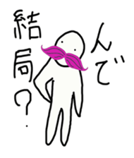 Annoying Momohigetaro sticker #4484609