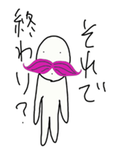 Annoying Momohigetaro sticker #4484614