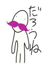 Annoying Momohigetaro sticker #4484622