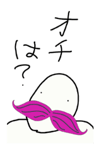 Annoying Momohigetaro sticker #4484623