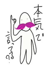 Annoying Momohigetaro sticker #4484625