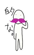 Annoying Momohigetaro sticker #4484627