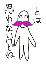 Annoying Momohigetaro sticker #4484628