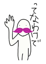 Annoying Momohigetaro sticker #4484629