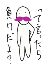 Annoying Momohigetaro sticker #4484630