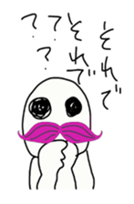 Annoying Momohigetaro sticker #4484631