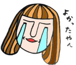 Tweets of "jyoshi" sticker #4484692