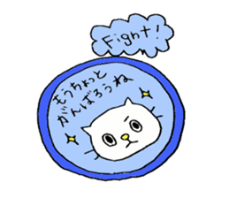 We are NYANS sticker #4484880