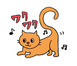 We are NYANS sticker #4484881