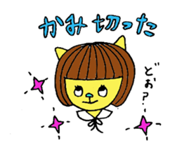 We are NYANS sticker #4484893