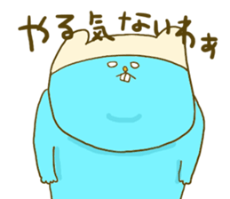 yodareneko21 sticker #4484952