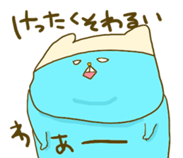 yodareneko21 sticker #4484953