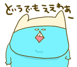 yodareneko21 sticker #4484954