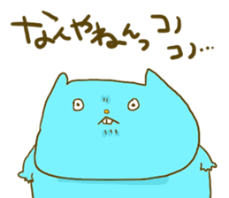 yodareneko21 sticker #4484955