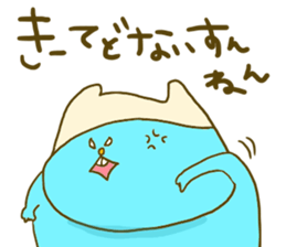 yodareneko21 sticker #4484961