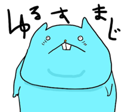 yodareneko21 sticker #4484963