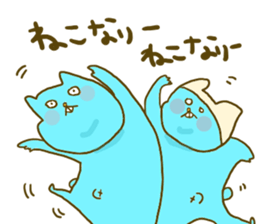 yodareneko21 sticker #4484966