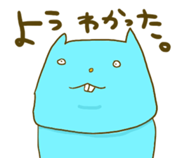 yodareneko21 sticker #4484968