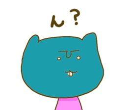 yodareneko21 sticker #4484975