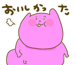 yodareneko21 sticker #4484977