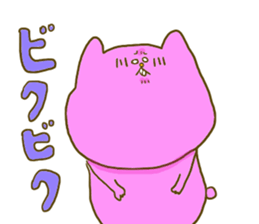 yodareneko21 sticker #4484978