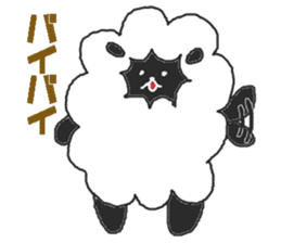 Oriental Zodiac Calendar [sheep] sticker #4485032