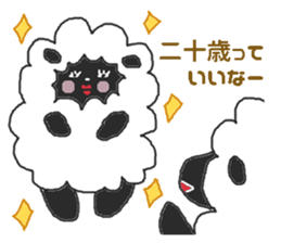 Oriental Zodiac Calendar [sheep] sticker #4485033