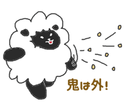 Oriental Zodiac Calendar [sheep] sticker #4485034