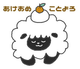 Oriental Zodiac Calendar [sheep] sticker #4485035