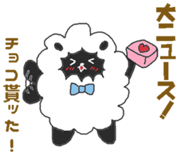 Oriental Zodiac Calendar [sheep] sticker #4485037