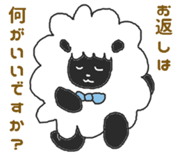 Oriental Zodiac Calendar [sheep] sticker #4485038