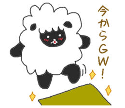 Oriental Zodiac Calendar [sheep] sticker #4485040