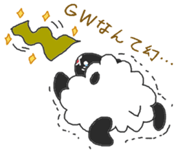 Oriental Zodiac Calendar [sheep] sticker #4485041