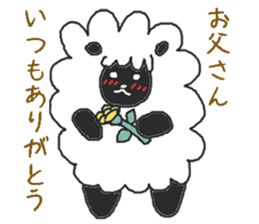 Oriental Zodiac Calendar [sheep] sticker #4485043