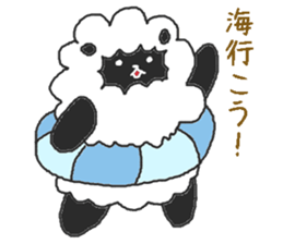 Oriental Zodiac Calendar [sheep] sticker #4485044