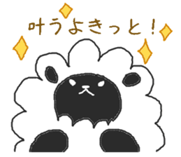 Oriental Zodiac Calendar [sheep] sticker #4485047