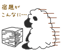 Oriental Zodiac Calendar [sheep] sticker #4485048