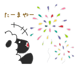 Oriental Zodiac Calendar [sheep] sticker #4485049